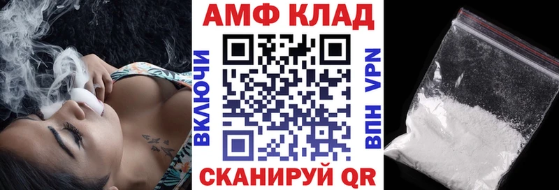 наркота  Ирбит  Амфетамин Premium 