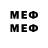 MDMA VHQ tezau666