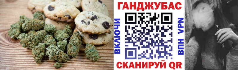 hydra как зайти  площадка клад  Еда ТГК конопля  Ирбит 