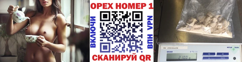 ссылка на мегу как зайти  Ирбит  КОКАИН VHQ 
