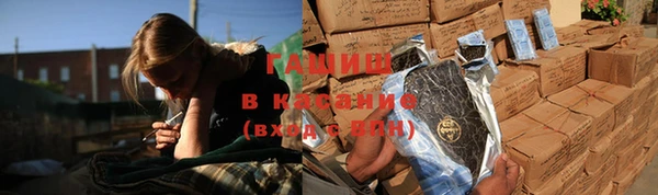 амфетамин Верхнеуральск