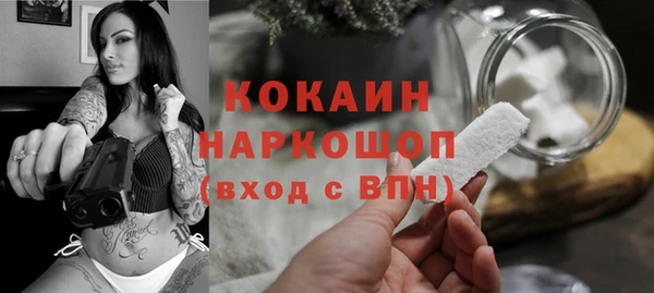 амфетамин Верхнеуральск
