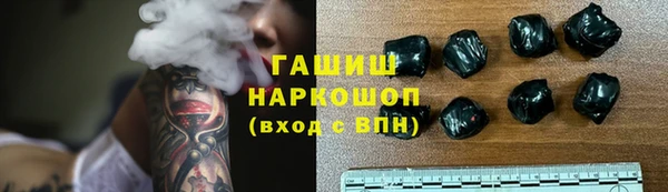 PSILOCYBIN Верхний Тагил