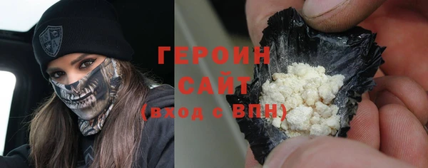 сатива Верея