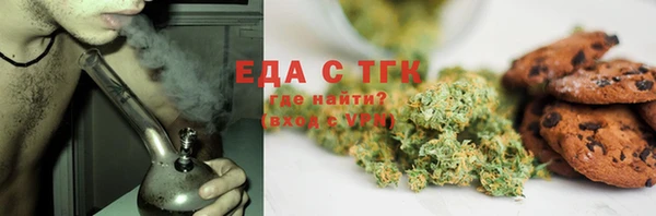 PSILOCYBIN Верхний Тагил