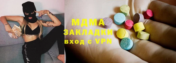 PSILOCYBIN Верхний Тагил