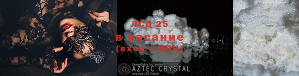 COCAINE Бугульма