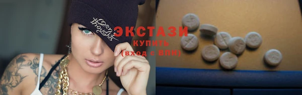 сатива Верея