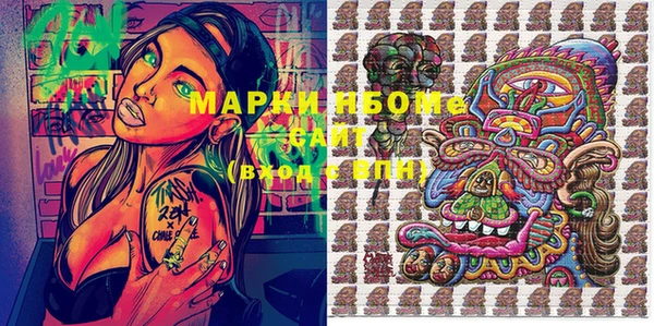mdma Ростов