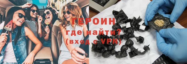амфетамин Верхнеуральск