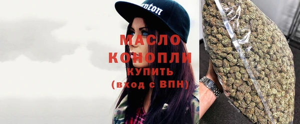 mdma Ростов
