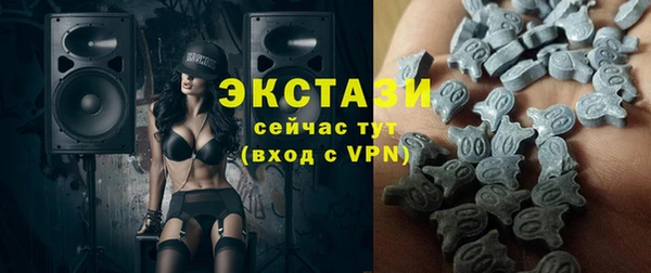 PSILOCYBIN Верхний Тагил
