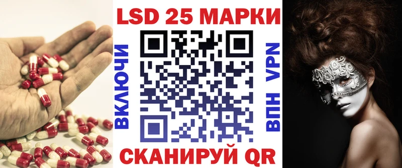 мега ссылка  Ирбит  ЛСД экстази ecstasy 