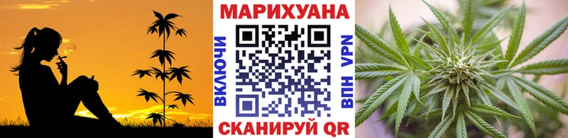 kraken вход  Ирбит  Конопля гибрид 